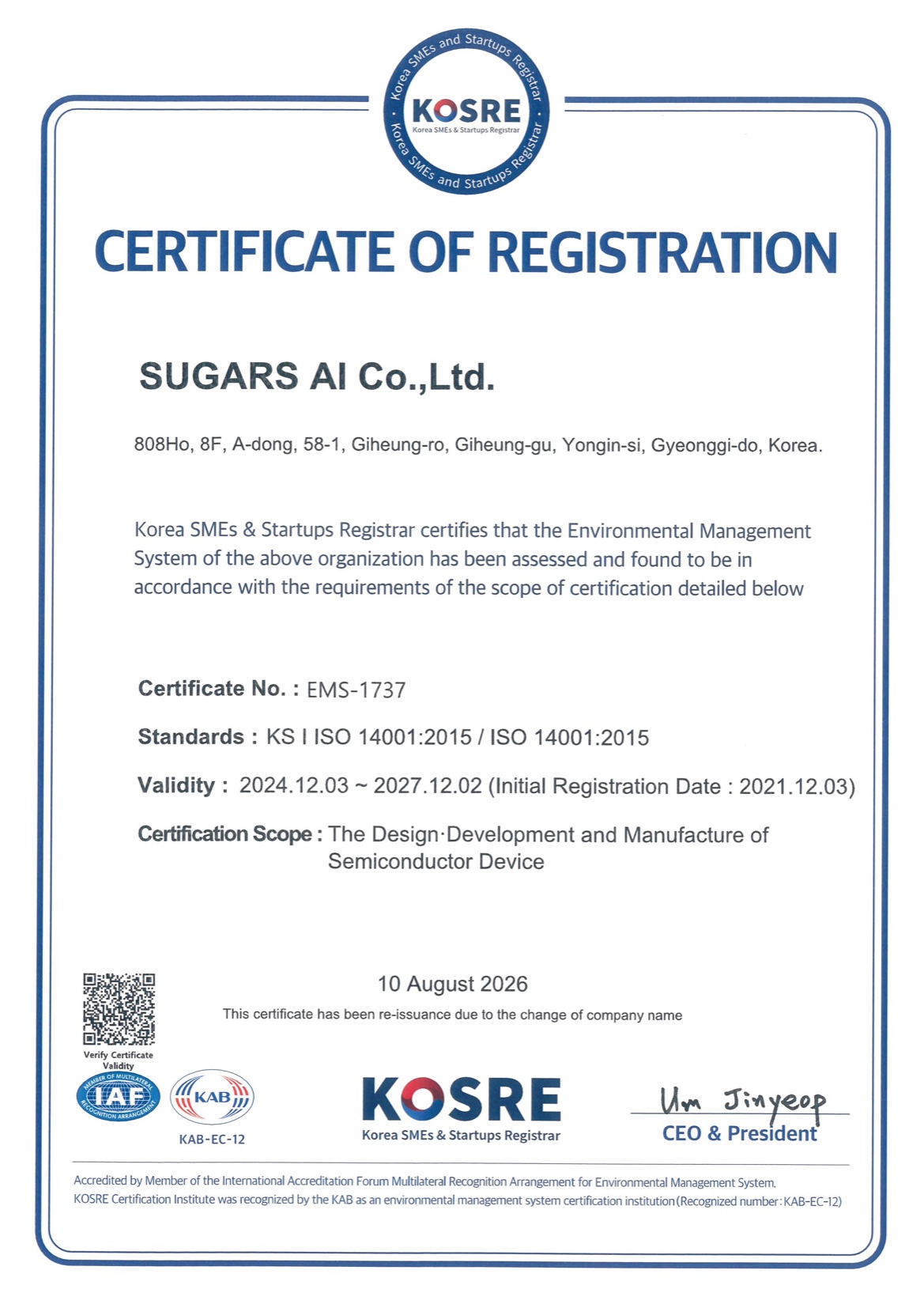 ISO 14001 certificate