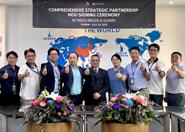SUGARS AI and Wieson Technologies MOU signing ceremony, Taiwan, July 28, 2026